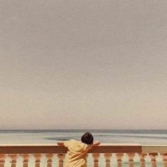 وتهت بين السما والأرض يا إنسان