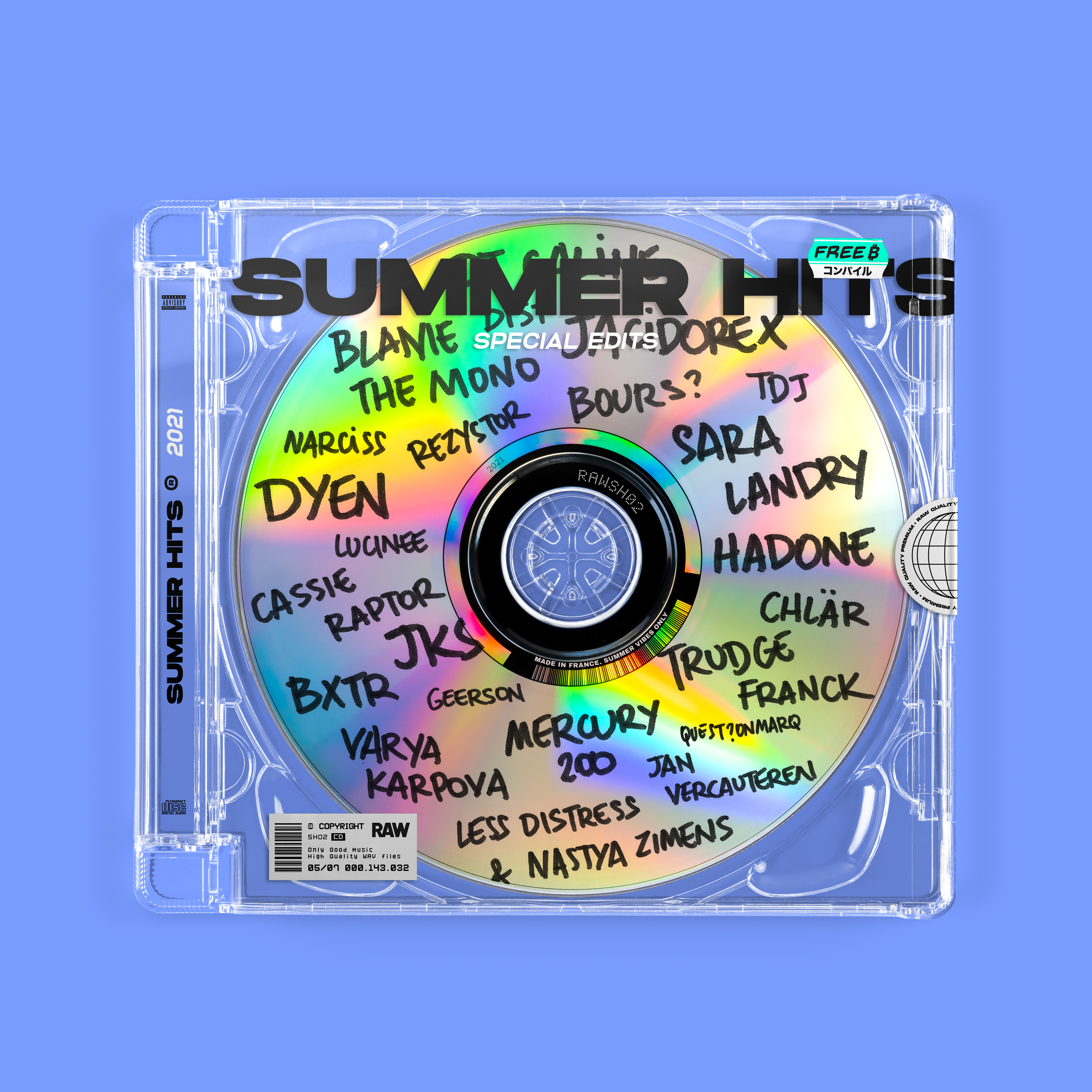 Sara Landry – Skate [RAWSH02]