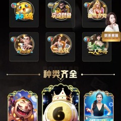 #万路宝平台↓官方注册网址【http://969559.com 】