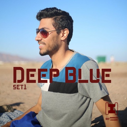 Deep Blue set 1