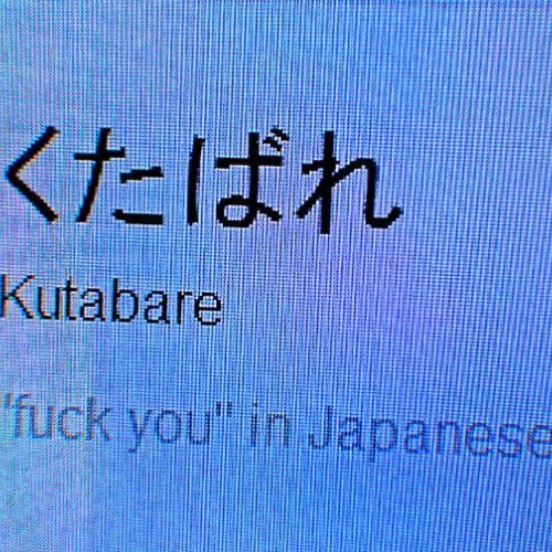 f u
