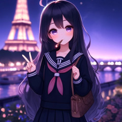 Париж (за нас)