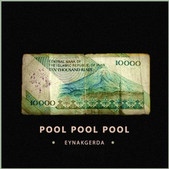 Pool Pool Pool
