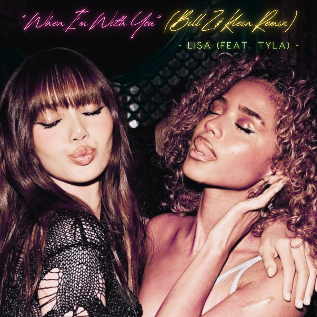 Stream LISA (feat. Tyla) 