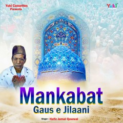 More Khwaja Ke Angna Ma Holi Hai