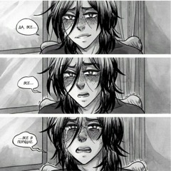 комнатный hero.-грусть.