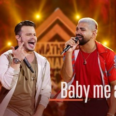 VS - BABY ME ATENDE - Matheus Fernandes e Dilsinho