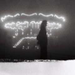 Primer Sonido del Año.