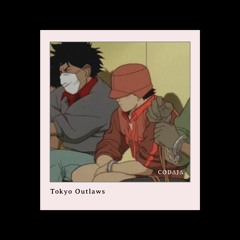Tokyo Outlaws