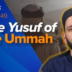 Jarir ibn Abdullah (ra): The Yusuf of this Ummah | The Firsts | Sahaba | Dr. Omar Suleiman