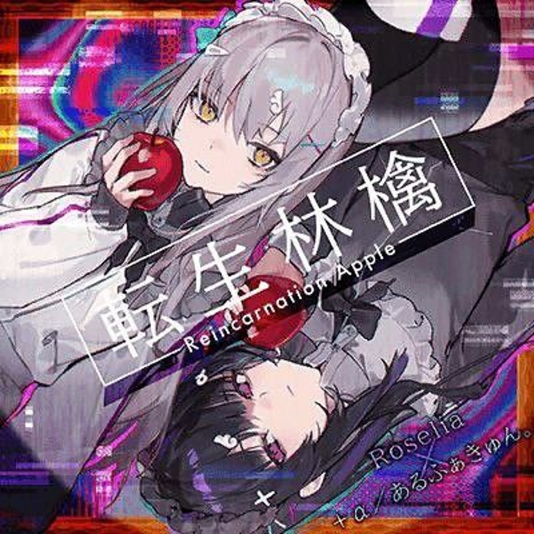 Stream 転生林檎 Reincarnation apple by Roselia by average isekai
