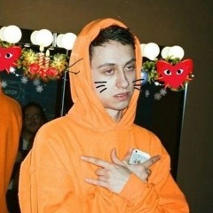 Pussykiller - Вкус (FILTER REMIX)