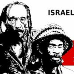 Israel Vibration- Practice What Jah Teach And Possibility