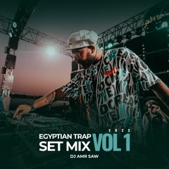 Egyptian Trap Set Mix 2022