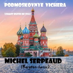 PODMOSKOVNYE VECHERA (1955)