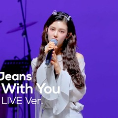 NewJeans (뉴진스) - Cool With You (Band LIVE Concert it's Live)
