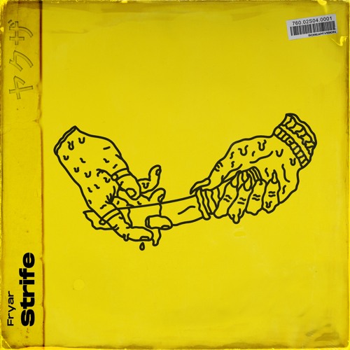 Strife(5k milestone)