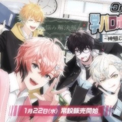 nijiheroes♡;~