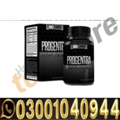 Progentra Pills In Pakistan { 03001040944 } Deliver Now