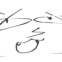 the salty vocaloid experience