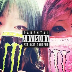 no love (prod commas) [spenddat exclusive]