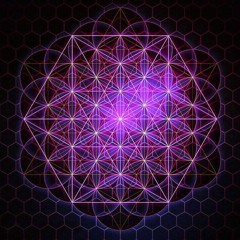 погружение