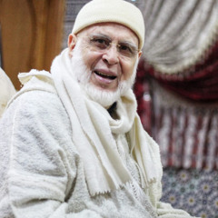 ‎⁨إني إذا ما ذكرت ربي⁩.m4a