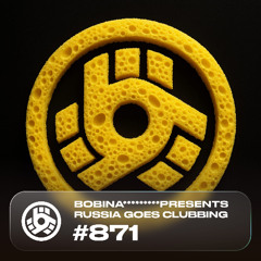 Episode 871