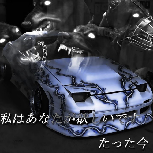 Tokyo Vibes - prod. KyogaiBeats
