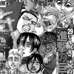 Jiyuu No Tsubasa - Linked Horizon  (Attack on Titan OP 2)