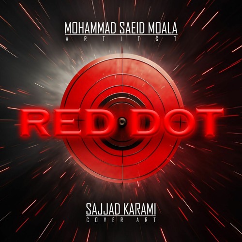 reddot