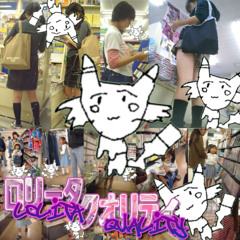 （ ・Д・）つSister Quality