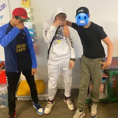 WEOUTTAHERE! sample/instru