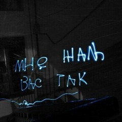 Lucaveros - Прёт (remix trinkovv)