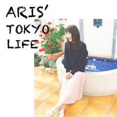 Aris是台灣人，東京生活ING#06：我在活動企劃部都在做什麼｜Aris'TokyoLife