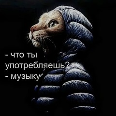 world off