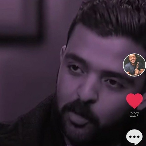 عمرو حسن انا مش يتيم - ابويا وحشني جداً | Amr Hassan