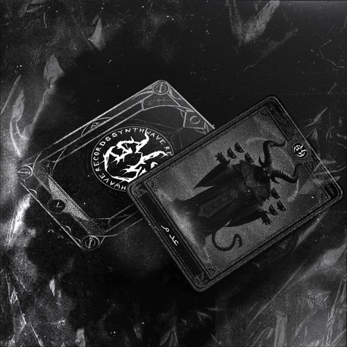 ̷ْع̷د̷م̷  - pentinence | 𝐅𝐑𝐄𝐄 𝐃𝐋