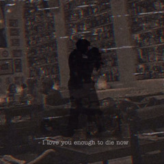 차우 (Chawoo)- 사랑해요 지금 죽어도 좋을 만큼