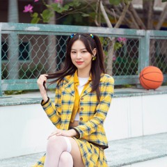 Cánh Bướm Dối Gian - Phí Phương Anh