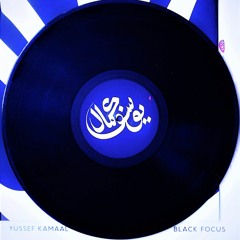 Yussef Kamaal(Yussef Dayes & Kamaal Williams) #Black Focus# Tracks/Live Performances/Remixes & Bonus