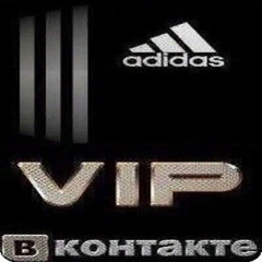 Точки (prod. DJ SHEEMER)