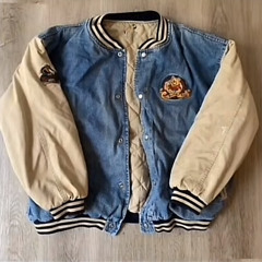 Everyone Knows It Was You