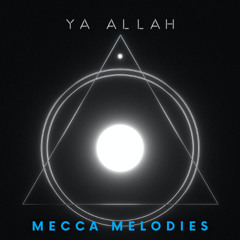 Ya Allah