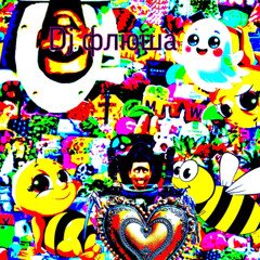 Скибиди Туалеты