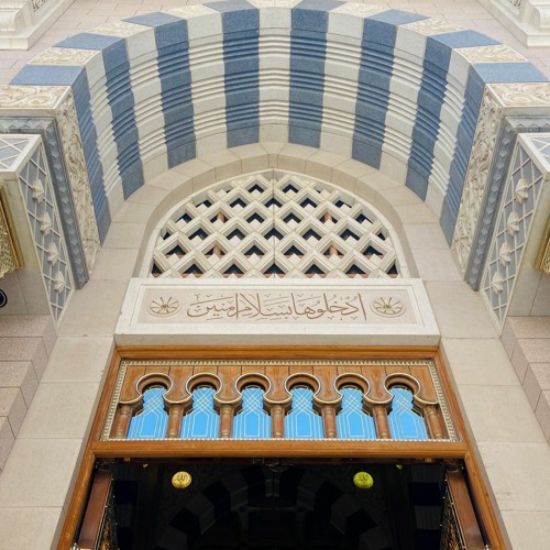 الدعوة الجهرية