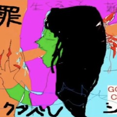 30013 - anyday w crimitis prod 30013