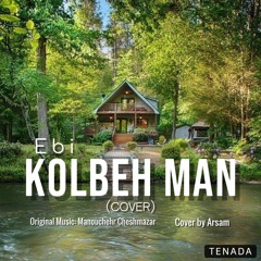 Kolbeh Man (Cover)
