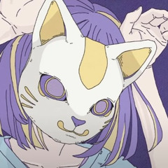 フォニイ - ツミキ Cover by Ricotta