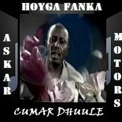 Cumar Dhuule - Ruuxaad Calmatee Jeclaatay